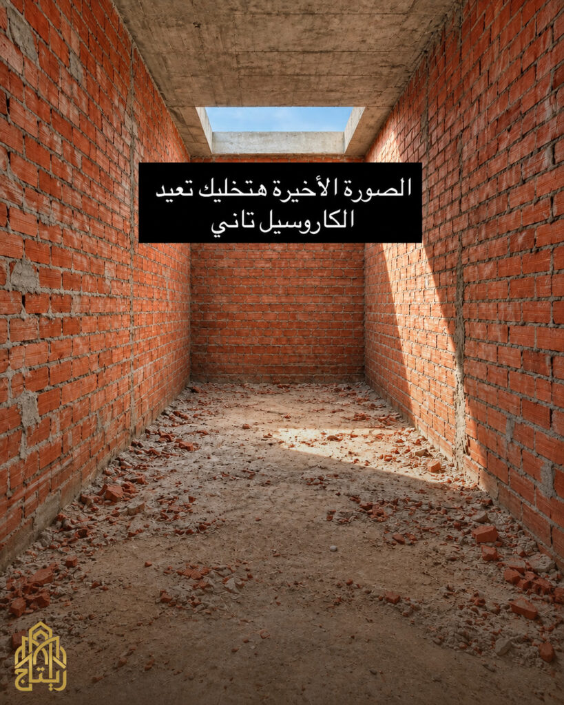 تصاميم 3D